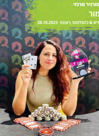 57